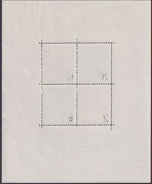 ROMANIA - 1937 Crown Prince Michael minisheet, scarce in good MNH condition (SG MS1367, R520)